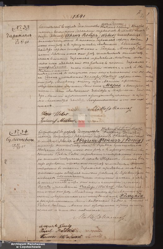 image.from.unit.number "[Pierwopis aktów urodzeń z lat 1891-1900]"