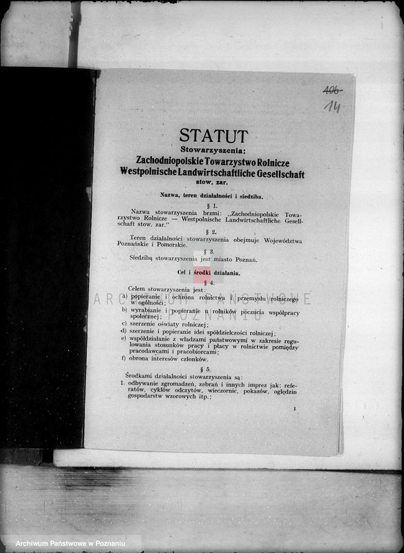 Obraz 19 z jednostki "/Zachodnio-Polskie Towarzystwo Rolnicze-Verlage/"