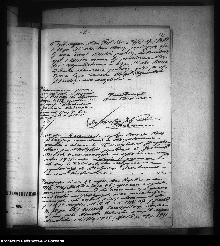 Obraz 16 z jednostki "Majątek Gorzycko Stare powiatu międzychodzkiego przymusowy wykup"