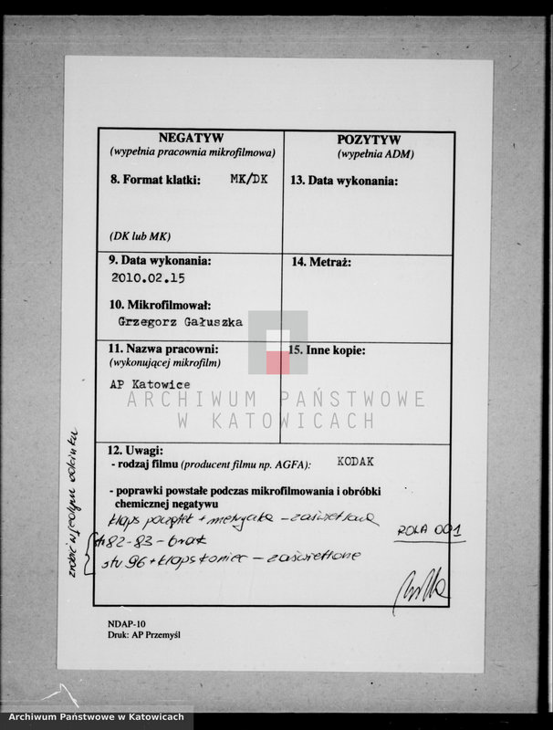 image.from.unit.number "Księga urodzeń za rok 1878 [nr 1-196]"
