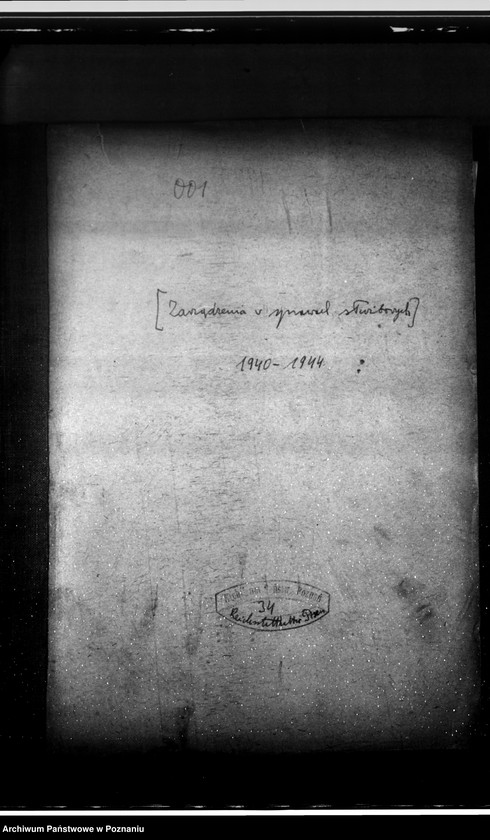 Obraz 4 z jednostki "Zarządzenia w sprawach służbowych"