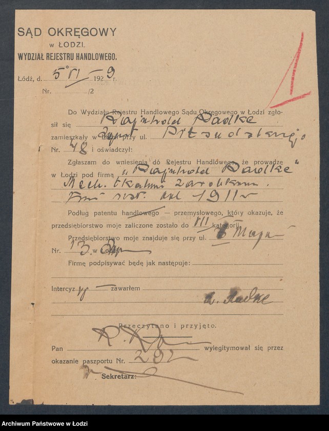 Obraz 3 z jednostki "Rajnhold Radke- mechaniczna tkalnia zrobkowa w Zgierzu"