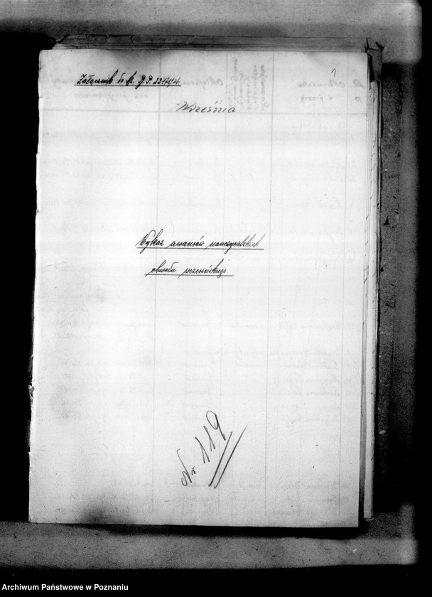 Obraz 4 z jednostki "Inspektorat Szkolny- Września"