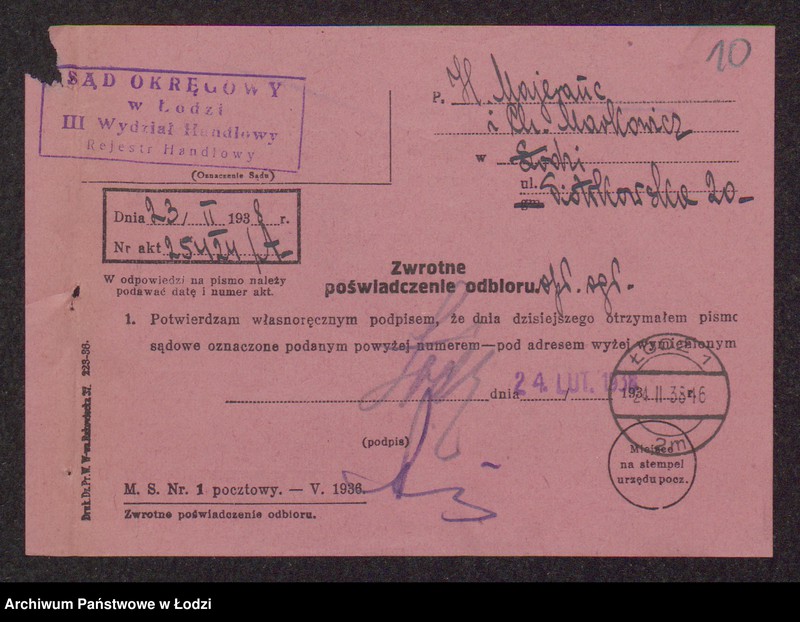 Obraz 12 z jednostki "Hersz Majeranc, Chil Majer Markowicz- wyrób i sprzedaż towarów włókienniczych, kapeluszy damskich i dodatków"