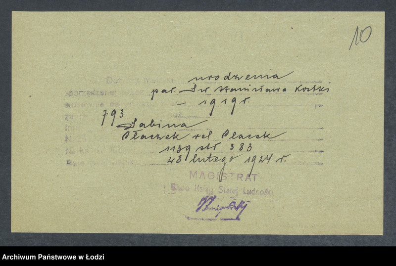 Obraz 12 z jednostki "Dowody metrykalne stałych mieszkańców m. Łodzi nr domu 1139-1140"