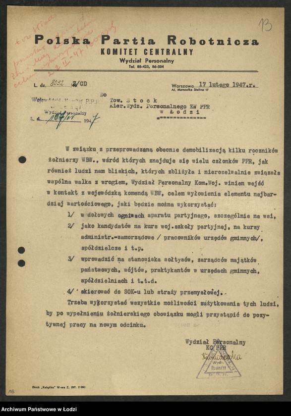 Obraz 14 z jednostki "Korespondencja [z Wydziałem Personalnym Komitetu Centralnego]"