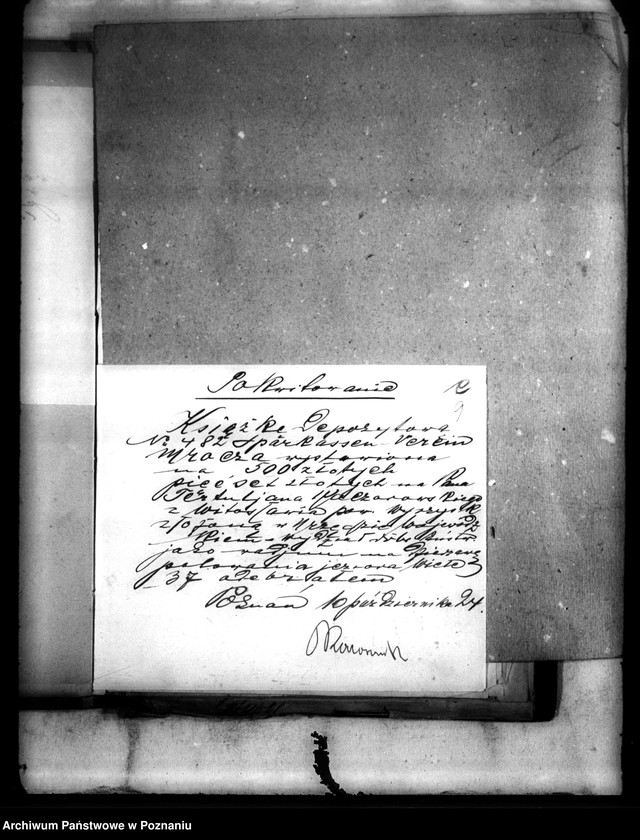 Obraz 13 z jednostki "Osada Wiele nr 37 polowanie na jeziorze Wiele"