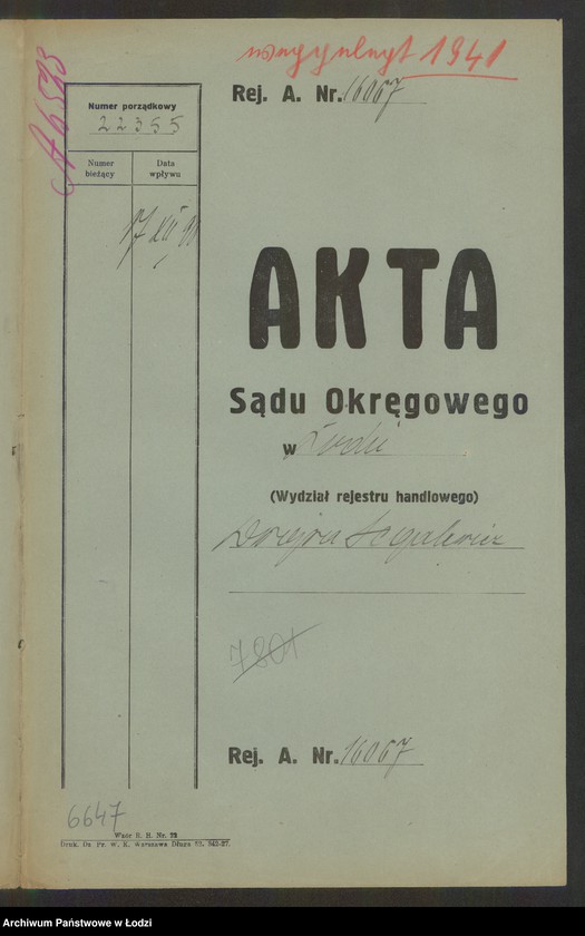 image.from.unit.number "Dwojra Segalewicz – piwiarnia"