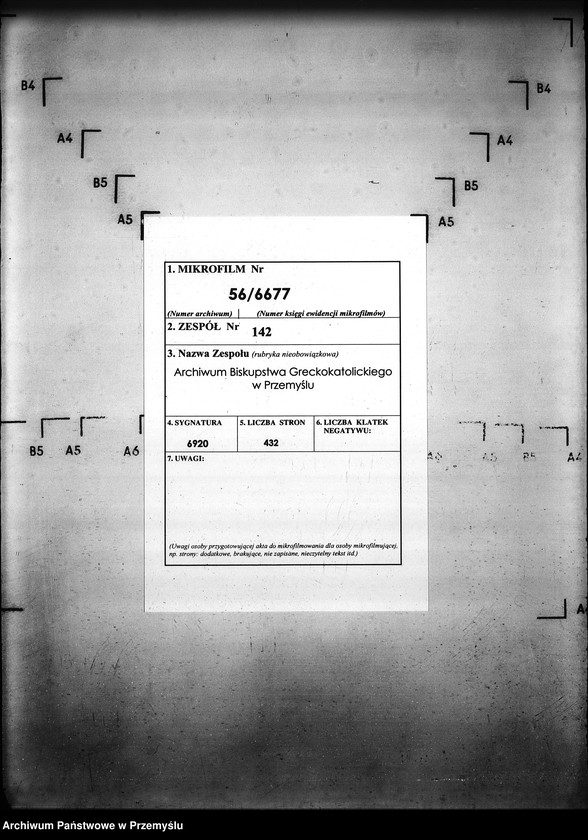 Obraz 2 z jednostki "[Kopie ksiąg metrykalnych parafii Małastów z filiami Ropica Ruska, Pętna (dekanat Gorlice)]"