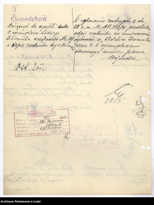 Obraz 8 z jednostki "[Korespondencja i okólniki w sprawach przynależności państwowej, wyznaniowych, administracyjnych itp.]"