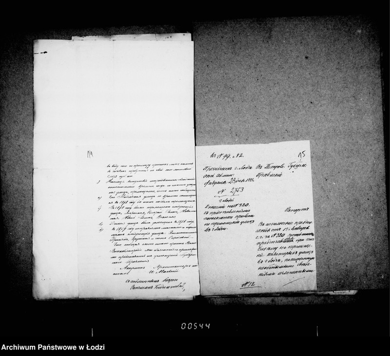 Obraz 16 z jednostki "O mostovych"