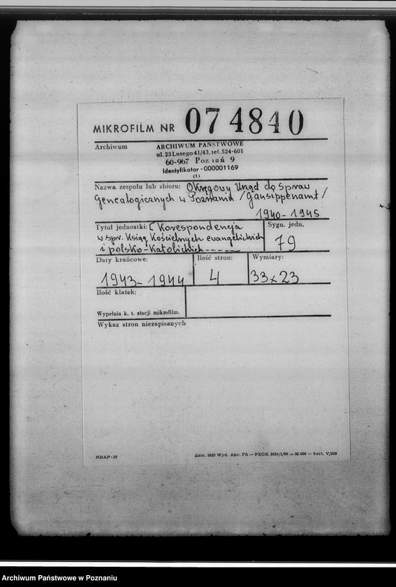 Obraz 2 z jednostki "[Korespondencja w sprawie ksiąg kościelnych ewangelickich i polsko-katolickich - dotyczy terenu tak zwanej Guberni]"