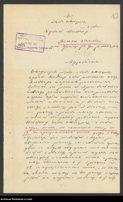 Obraz 12 z jednostki "Stanisław Miazek – sklep rzeźniczy"