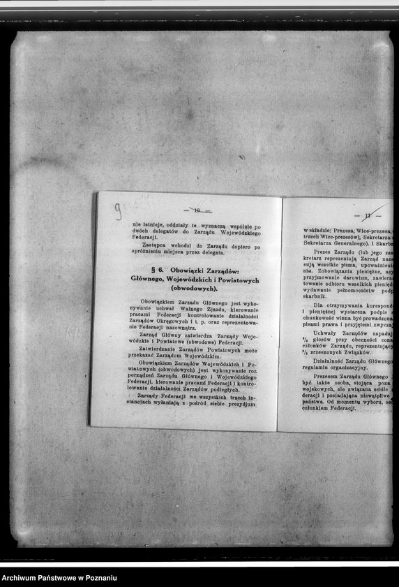 Obraz 13 z jednostki "Statut Federacji Polskich Związków Obrońców Ojczyzny"