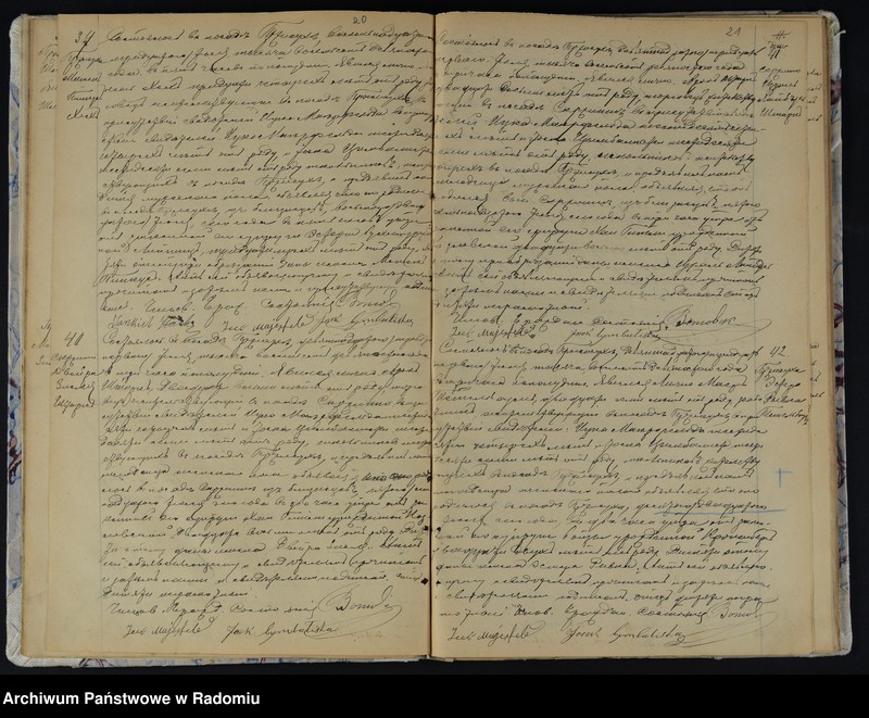 Obraz 15 z jednostki "[Duplikat akt urodzonych, zaślubionych i zmarłych Okręgu Bóżniczego Przysucha za 1890 r.]"