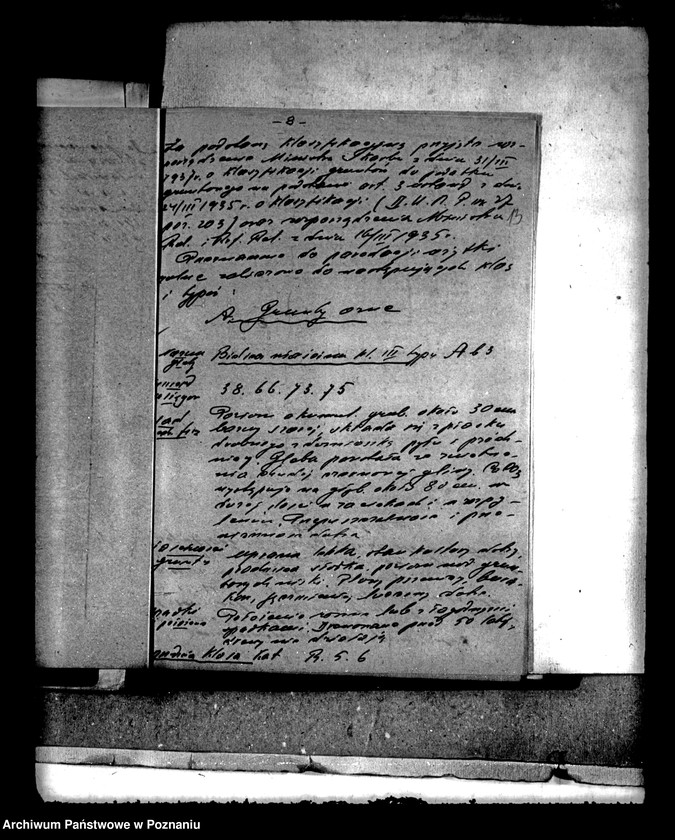 Obraz 17 z jednostki "Majątek Prusim powiatu międzychodzkiego oszacowanie majątku"