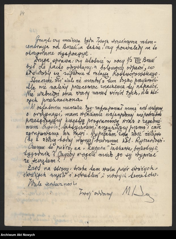 image.from.unit.number "Kukiel Marian, historyk, generał. Dymisja z wojska. Prace historyczne. Odmowa W. Sikorskiemu współpracy z Wojskowym Biurem Historycznym. Działalność Frontu Morges. Strajk chłopski."