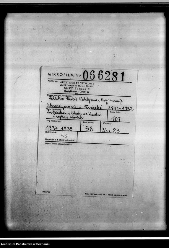 Obraz 15 z jednostki "Protokolarz i wykaz członków"