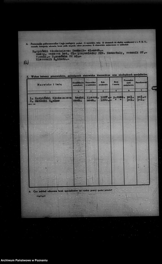 Obraz 15 z jednostki "Kwestionariusz Zakładu impregnacyjnego związku koksowni Spółka z o. o. w Katowicach Wronki powiat szamotulski"