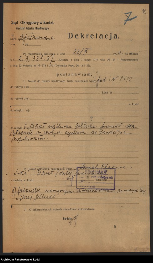 Obraz 14 z jednostki "„Izrael Ptasznik i s-ka” – fabrykacja wyrobów manufakturowych"