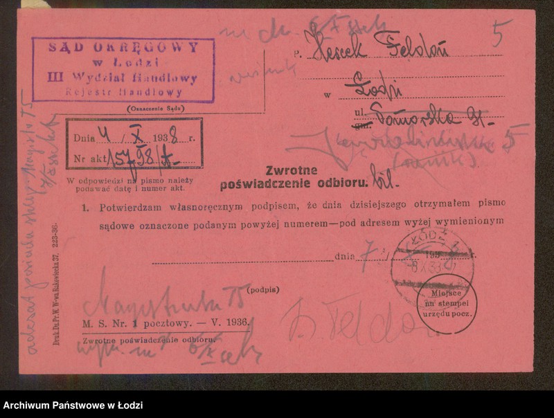 Obraz 7 z jednostki "Hercek Feldon – sprzedaż mięsa"