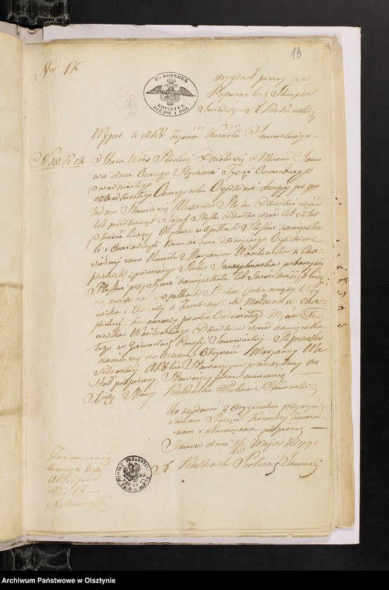 image.from.unit.number "Annexa z Parafij Janowieckiey z roku 1849"