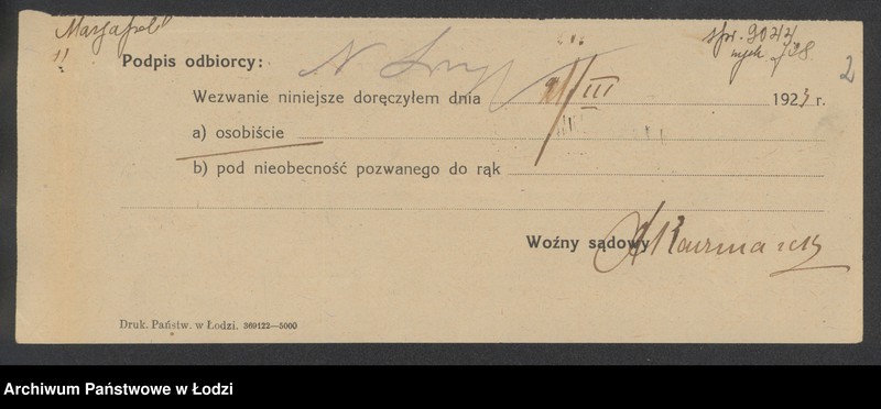 Obraz 4 z jednostki ""Marjapol"- singer i Litmanowicz- handel towarami włókienniczymi"