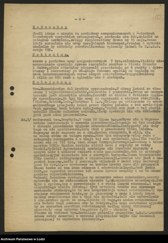 Obraz 5 z jednostki "Zarządy oddziałów związków zawodowych; sprawozdania [z działalności], protokoły [posiedzeń], listy członków zarządów"