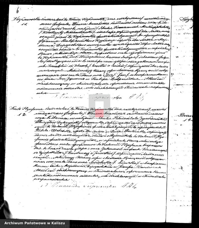 Obraz 10 z jednostki "Дубликатъ заключает в себъ акты гражданского состояния о рожденiи, бракосочетанiи и погребенiи"