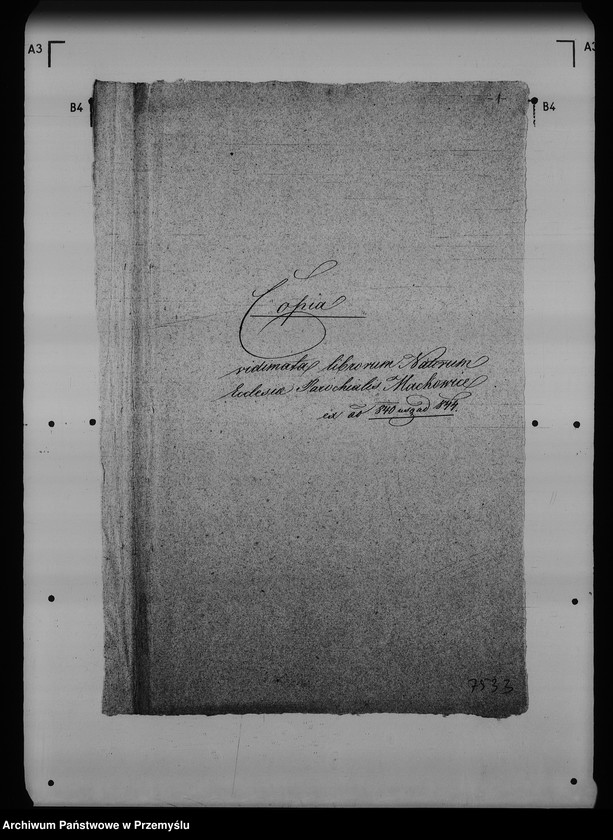 Obraz 6 z jednostki "[Kopie ksiąg metrykalnych parafii Maćkowice z filią Kosienice (dekanat Przemyśl)]"