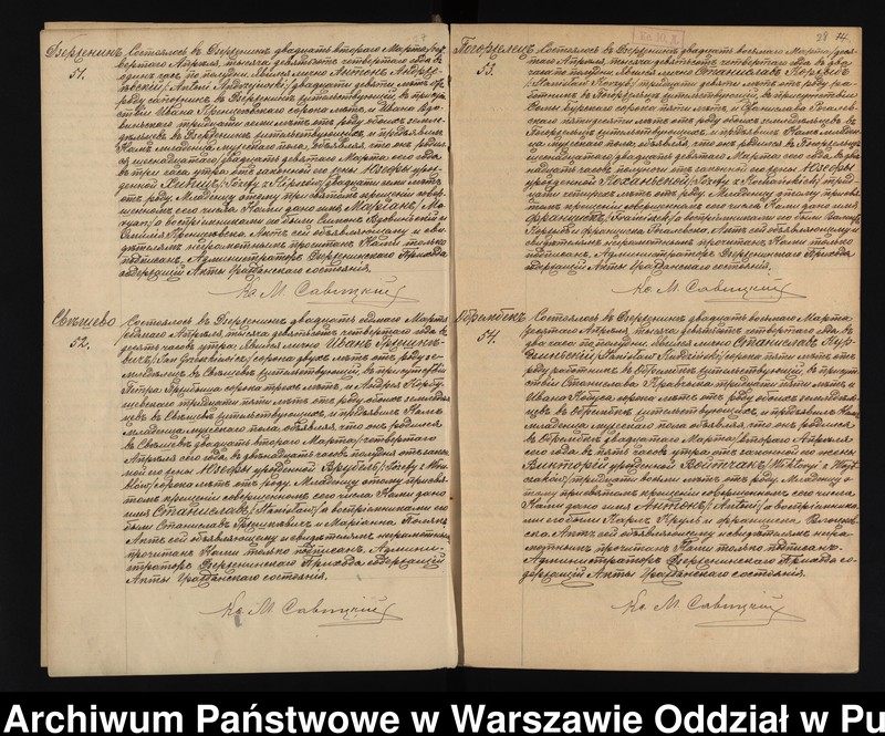 image.from.unit.number "Akta urodzeń, małżeństw, zgonów"