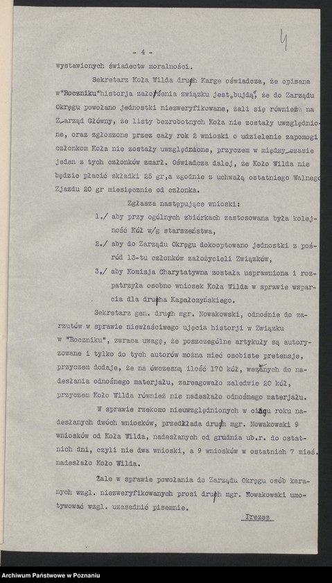 Obraz 7 z jednostki "Protokoły z odpraw prezesów kół lokalnych Związku Weteranów Powstań Narodowych i Związku Powstańców Wielkopolskich."
