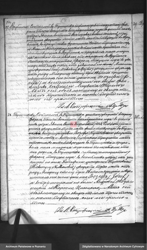 Obraz 16 z jednostki "Księga urodzeń, małżeństw, zgonów"