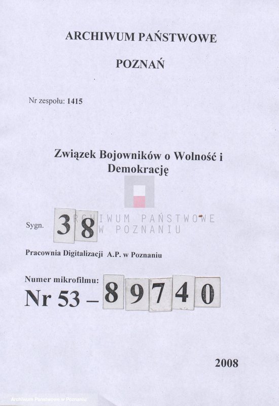 Obraz 1 z jednostki "Protokoły z posiedzeń Okręgowej Komisji Rewizyjnej Związku Bojowników o Wolność i Demokrację z przeprowadzonych kontroli w: 1. Śremie, 2. Środzie, 3. Poznaniu - Wildzie."