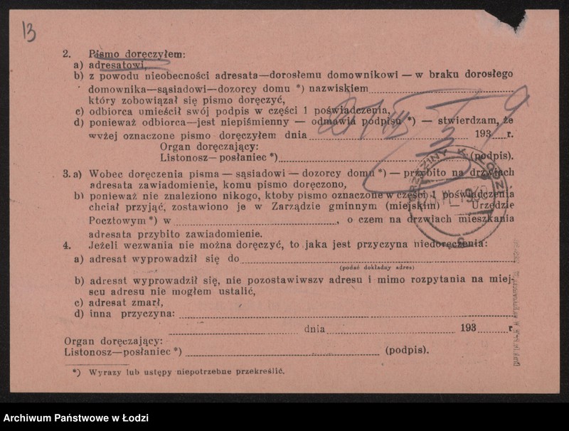 Obraz 15 z jednostki "Lajzer Rozenblum- sklep kolonialno-spożywczy"