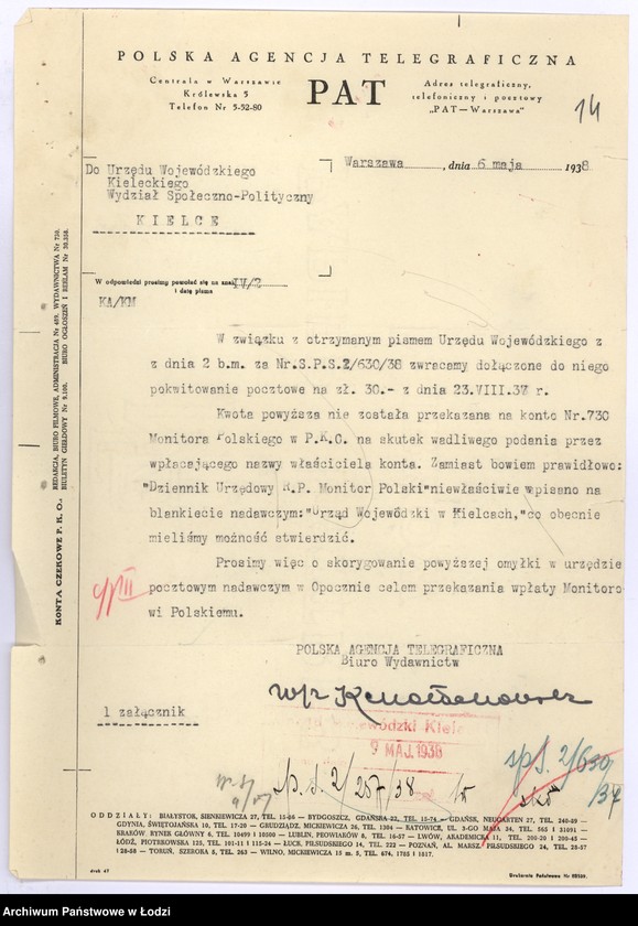 Obraz 17 z jednostki "Stowarzyszenie Dobroczynne p.n. "Gemiłus Chesed" w Klwowie p. opoczyński"