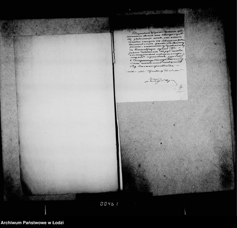 Obraz 10 z jednostki "O katoličeskich kostelach"