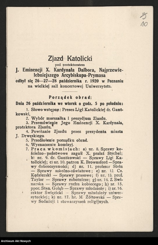 image.from.unit.number "(Uchwały, rezolucje, memoriały urzędów, instytucji, związków, stowarzyszeń i osób prywatnych), tom V"