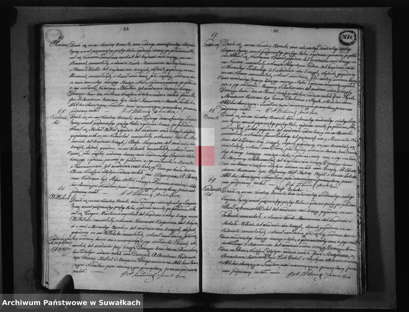 image.from.unit.number "Księga Duplikat Aktów Urodzenia, Małżeństw i Zejścia Parafii Berznickiej z Roku 1855"