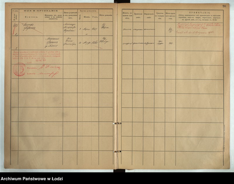 Obraz 18 z jednostki "[Księga ludności stałej m. Łodzi guberni piotrkowskiej nr domu 418-421]"