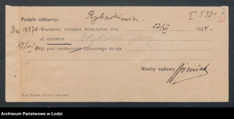 Obraz 4 z jednostki "Paweł Rybarkiewicz- piwiarnia"