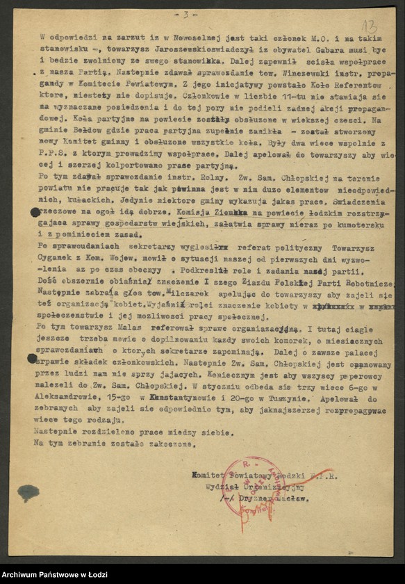 Obraz 14 z jednostki "[Plenum - protokoły i sprawozdania z posiedzeń]"