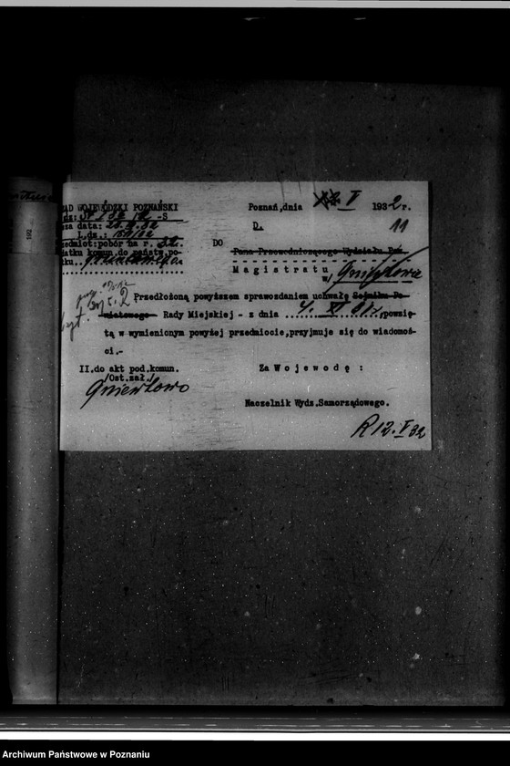 Obraz 16 z jednostki "Miasto Gniewkowo Budżety i sprawy rachunkowe"