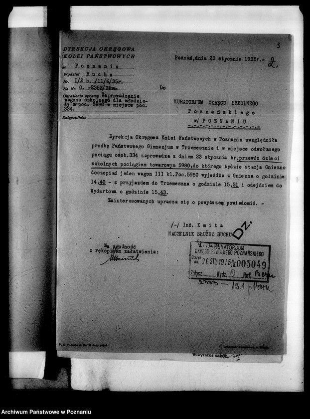 Obraz 6 z jednostki "Państwowe Gimnazjum- Trzemeszno"