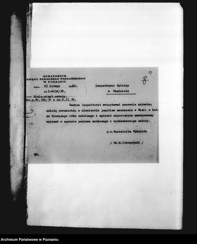 Obraz 13 z jednostki "Prywatna Szkoła Powszechna z niemieckim językiem nauczania Wiela powiat Wągrowiec"