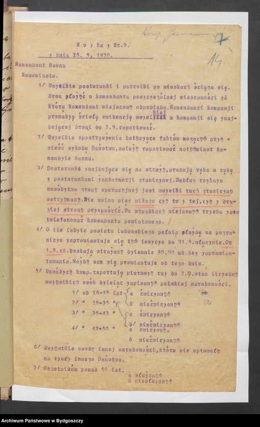 image.from.unit.number "Rozkazy [wewnętrzne i tajne wydane przez Komendę Powiatową Zachodniej Straży Obywatelskiej w Nowym Mieście]"