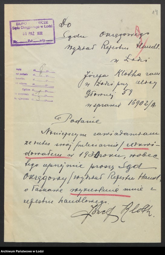 Obraz 16 z jednostki "Józef Kloth- mleczarnia"