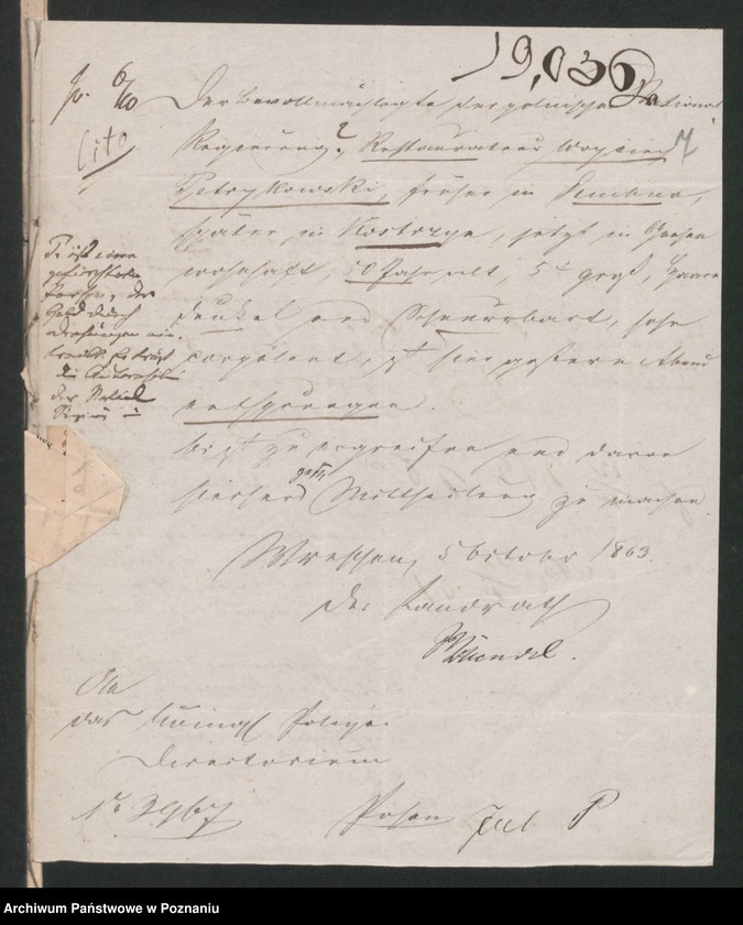 Obraz 12 z jednostki "A. betr. Wojciech Petrykowski, Gastwirt"