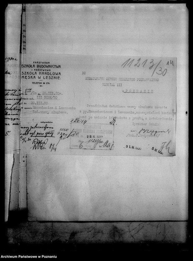 Obraz 18 z jednostki "Państwowa Szkoła Budownictwa i Handlu męska - Leszno, akta ogólne personalne"