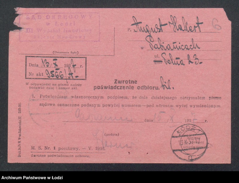 Obraz 8 z jednostki "August Hakert- tkalnia mechaniczna"